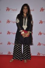 Sharmila Khanna at Trupsel line launch in Colaba, Mumbai on 27th Nov 2013